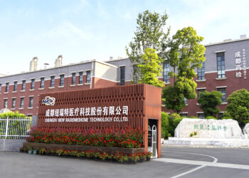 China’s Radiomedicine Startup Raises $145M for Nuclear Medicine & Isotope R&D