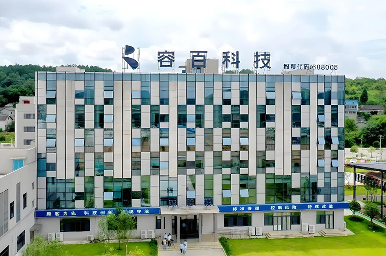 China’s Ronbay Rises with USD590M Investment in LFP Cathode Expansion