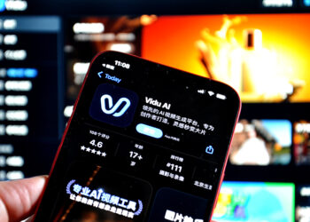 Chinese AI Firm ShengShu Raises $293M in Alibaba-Backed Round