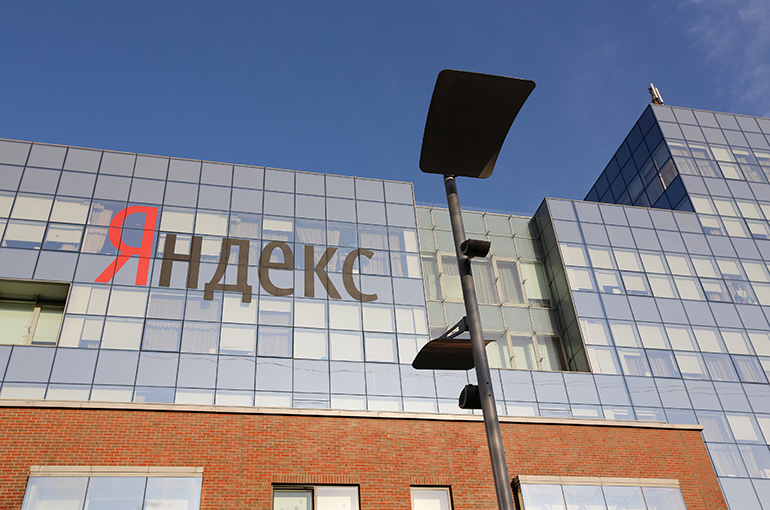 Chinese Companies Leverage Yandex to Enter Regional Markets