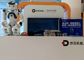 D-Robotics China Secures $150M in Series B, Total Funding Reaches $270M