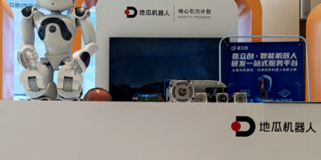 D-Robotics China Secures $150M in Series B, Total Funding Reaches $270M