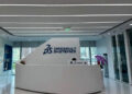 Dassault Systèmes Launches First China VC Fund for AI and Emerging Markets