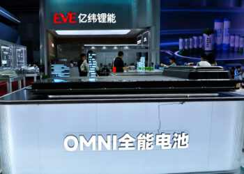 Eve Energy Surges on Chinese Battery Firm’s 35% Q1 Profit Boost Prediction