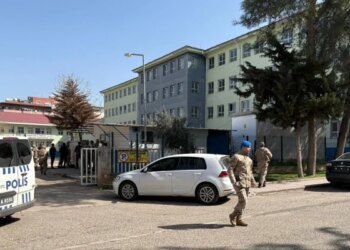 Four Dead, 20 Injured in Southern Turkey School Shooting, Governor Announces