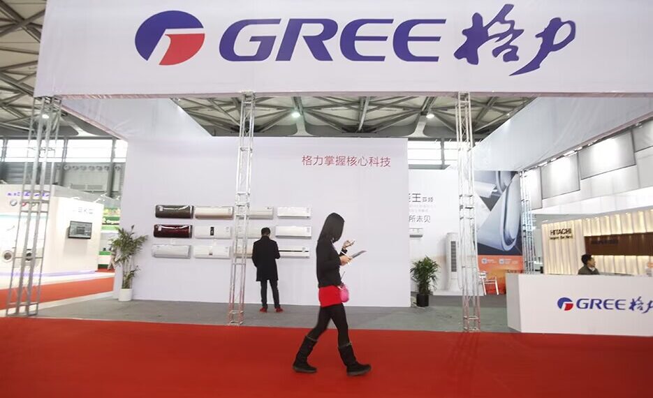 Gree’s $1.6B Dividend Boost Sparks Gains Despite 2025 Outlook
