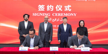 Hailiang and Rawas to Launch $566M Copper JV in China-Saudi Partnership