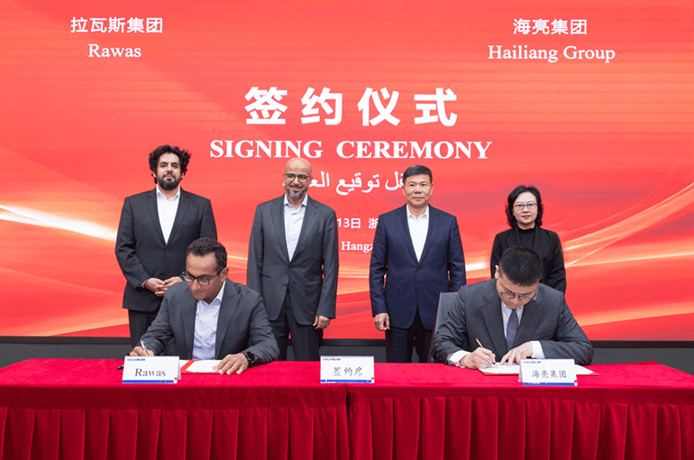 Hailiang and Rawas to Launch $566M Copper JV in China-Saudi Partnership