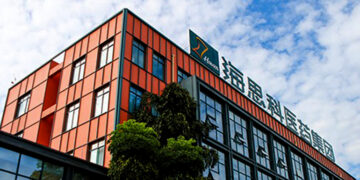 Haisco Gains as AbbVie Secures Rights to Two COPD Drugs in $745M Deal