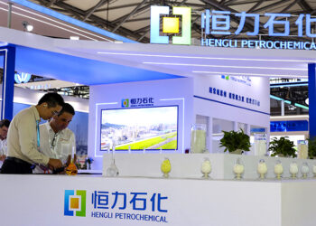 Hengli’s China Operations Decline Despite Denials of Iranian Oil Use