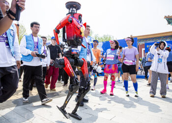 Honor's Robot Sets New Record at Second World Half-Marathon for Androids