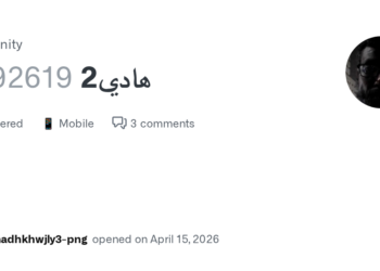 How to Use GitHub for Android Development: A Step-by-Step Guide