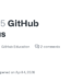 How to Verify Your GitHub Account: Help & Guidance