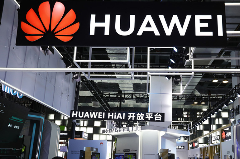 Huawei's Revenue and Profit Steady Amid Forecast Expectations