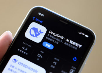 Insider: DeepSeek’s Door Opening to Attract Top Talent for Investors