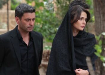 Is There a Third Season of Uzak Şehir Series?