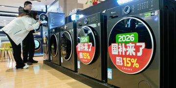 Jiangsu & Heilongjiang in China Boost Home Appliance Subsidies to Drive Spending