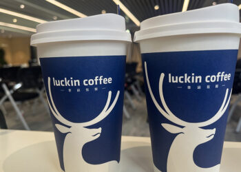 Luckin Coffee’s Q1 Profit Falls Despite Revenue Growth from Store Expansion