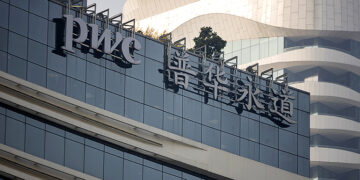 PwC Faces $190M Fine for Assisting Evergrande Fraud in China