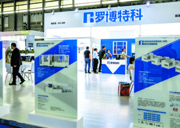 RoboTechnik Shares Soar After $35.7M Order from Nasdaq Firm