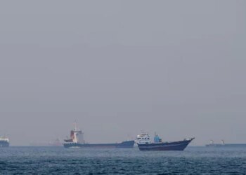 Shipping Traffic Through Hormuz Remains Mostly Halted