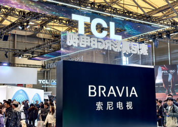 TCL Electronics Surges After Acquiring Sony’s Home Entertainment for $475M