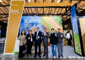 Thailand Targets Chinese Green and Tech Firms for Investment