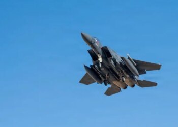 Trump confirms rescue of airman after Iran downed F-15