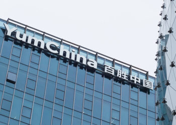 Yum China Achieves First-Quarter Record Profit of $447M