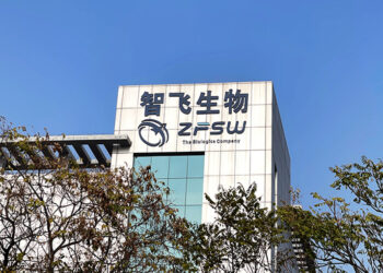Zhifei Revises MSD Deal After Missed Vaccine Goals