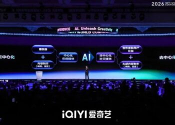 iQIYI revamps Content Strategy with AI-Powered Creator Network