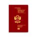 Peru Passport Power Ranking Since 2006:

2006 ➜  Passport Rank: 56th
2007 ➜  Pa