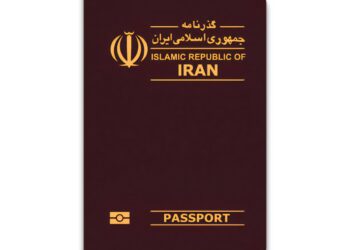 Iran Passport Power Ranking Since 2006:

2006 ➜  Passport Rank: 82nd
2007 ➜  Pa