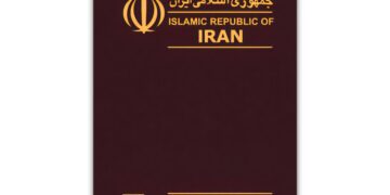 Iran Passport Power Ranking Since 2006:

2006 ➜  Passport Rank: 82nd
2007 ➜  Pa