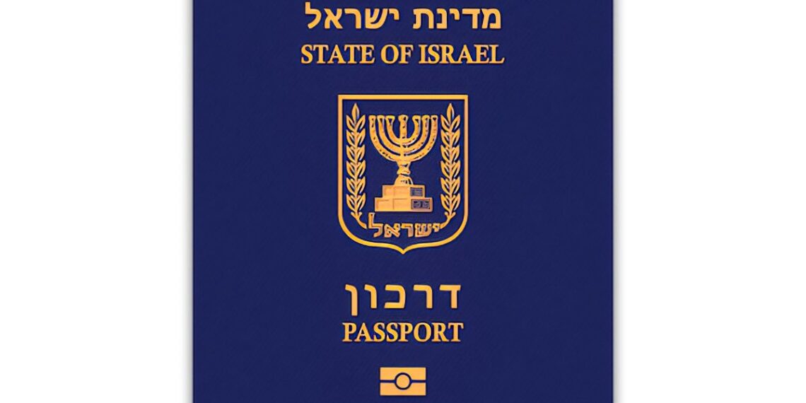Israel Passport Power Ranking Since 2006:

2006 ➜  Passport Rank: 25th
2007 ➜