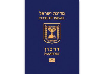 Israel Passport Power Ranking Since 2006:

2006 ➜  Passport Rank: 25th
2007 ➜