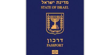Israel Passport Power Ranking Since 2006:

2006 ➜  Passport Rank: 25th
2007 ➜