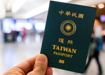 Taiwan Passport Power Ranking Since 2006:

2006 ➜  Passport Rank: 55th
2010 ➜
