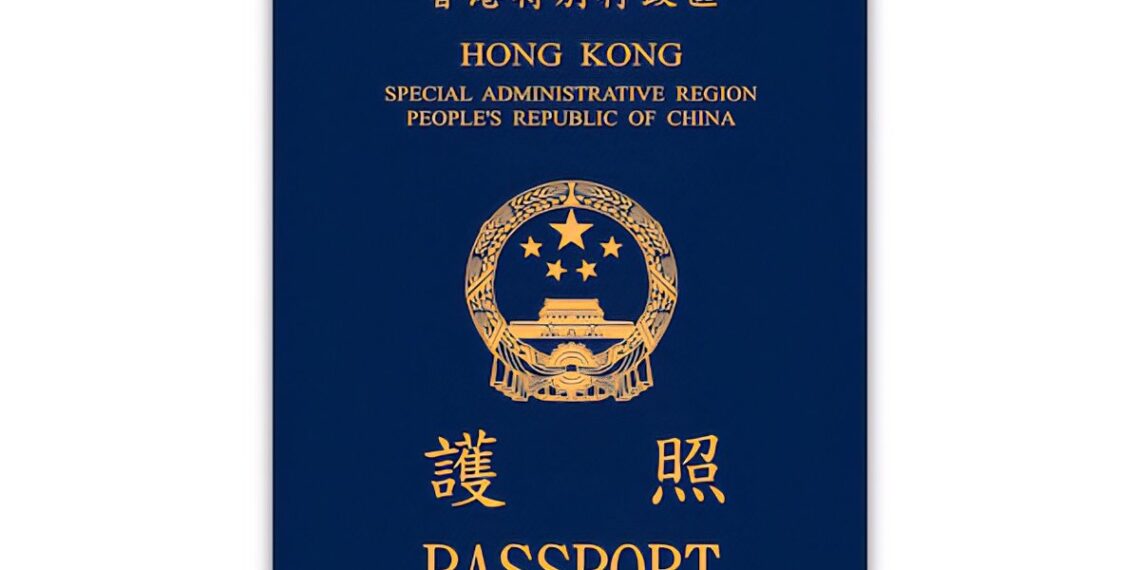 Hong Kong Passport Power Ranking Since 2006:

2006 ➜  Passport Rank: 13th
2010