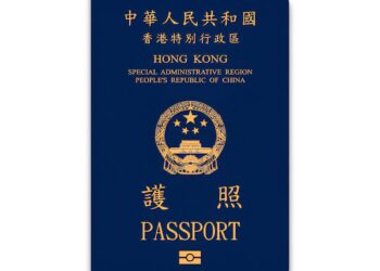 Hong Kong Passport Power Ranking Since 2006:

2006 ➜  Passport Rank: 13th
2010