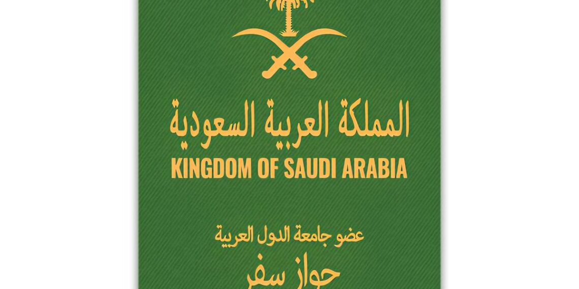 Saudi Arabia Passport Power Ranking Since 2006:

2006 ➜  Passport Rank: 65th
20