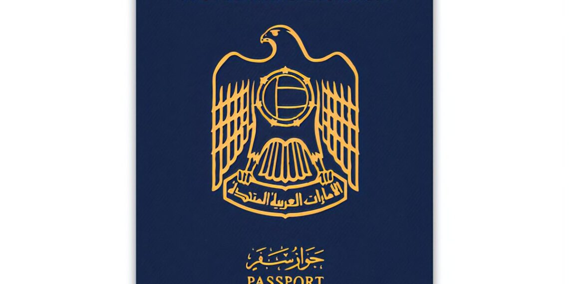 UAE Passport Power Ranking Since 2006:

2006 ➜  Passport Rank: 62nd  
2007 ➜  P