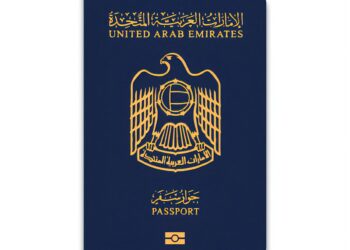 UAE Passport Power Ranking Since 2006:

2006 ➜  Passport Rank: 62nd  
2007 ➜  P