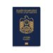 UAE Passport Power Ranking Since 2006:

2006 ➜  Passport Rank: 62nd  
2007 ➜  P