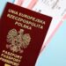 Poland Passport Power Ranking Since 2000:

2000 ➜  Passport Rank: 45th
2001 ➜