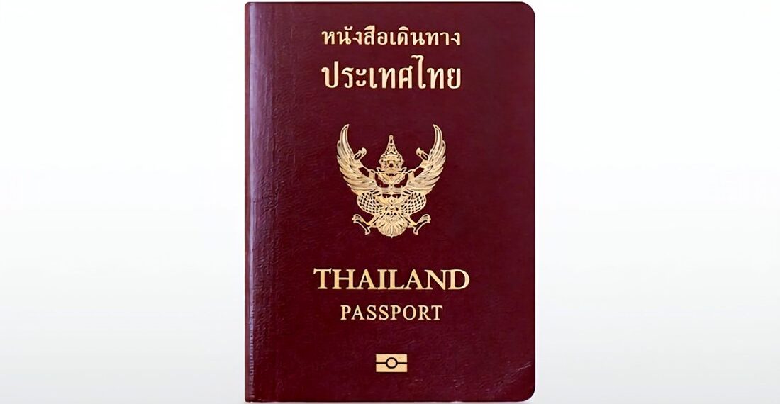 Thailand Passport Power Ranking Since 2006:

2006 ➜  Passport Rank: 79th
2007 ➜