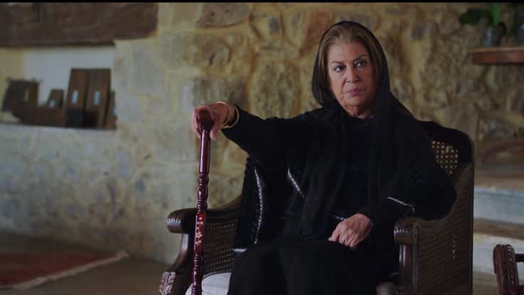 Image of Mona Wassef