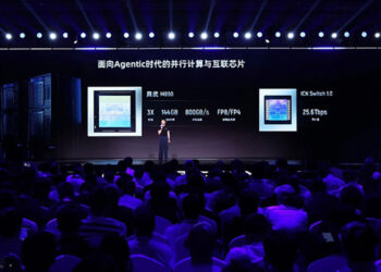 Alibaba’s T-Head Introduces AI Chip Achieving 3X Computing Power