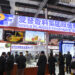 Apple-Inspired Flavor Tops NovoSana’s $66M China Asset Deal in Supplements