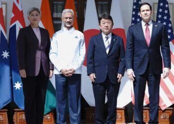 Australia, India, Japan, US to collaborate on port and critical minerals deal